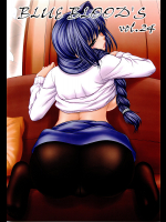 [BLUE BLOOD'S]BLUE BLOOD'S vol.24