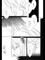 サイレン_7