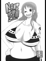 pn-0131007