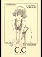 C.C SIDE-B