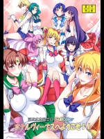 [真面目屋 (isao)] 月火水木金土日 FullColor ホテルヴィーナスへようこそ！！_3