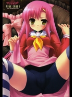 PINK CANDY (ハヤテのごとく))-