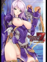 もんはんのえろほん07_2