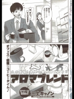 20120521051004