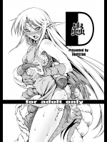 ehentai_14864