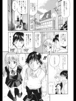 [天太郎] ふぁるましあん めぃる