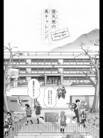 20120514001152