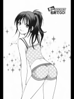 (´・ω・｀)同人_46