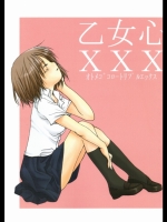 20120416-a2