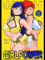 GIRL POWER Vol.9