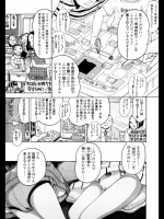 地域強姦MAP