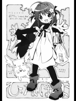 20120426-a2