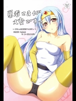 13452
