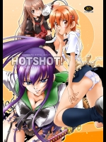 [加州大飯店]HOTSHOT! (よろず)