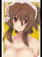 20120524050457