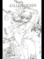 1201029i