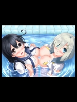 (HCG)艦隊これくしょん_254