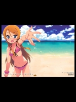 aniki_3