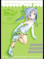 20120309-b7