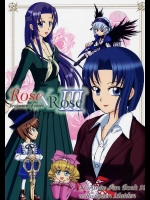 Rose X Rose Ⅲ          