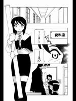 [O.RI]1年1組 上野初乃