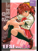 EFSF ver2.0