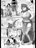 っｍ_603