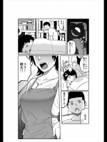sonic_445