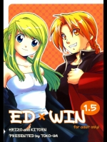 ED×WIN 1.5_3