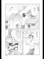 20120623050802