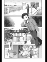 201210040830