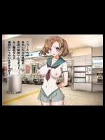 露出スレ 裸体9人目 その1