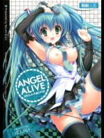 [回遊企画]ANGEL ALIVE (ボーカロイド)