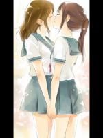 レズキス