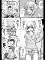 意地っ張りの見栄っ張り