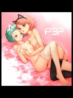 ペルソナ画像_5
