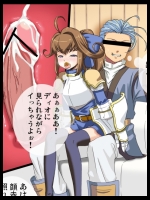 【30枚】絵が綺麗で抜けるエロ画像集その536