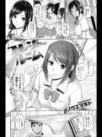 sonic_801