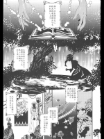 っｍ_265