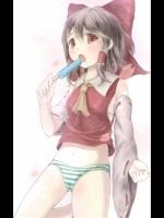 シマパン 20枚