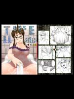 [エス書店 (さんい)] Tessellate (アイドルマスター) [DL版]