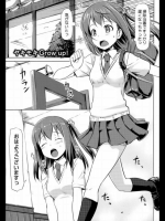 [たかやKi] ヤキモキGrow up!_2
