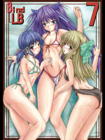 Bind LB 7