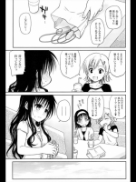 っｍ_631