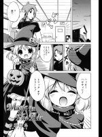 【ハロウィン特集】[乃藤悟志] Magic in The Air