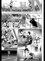 ラストバニー