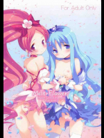 Melt Flower