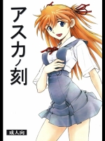20120408-b4