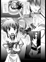 20120404-b5