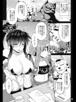 っｍ_750